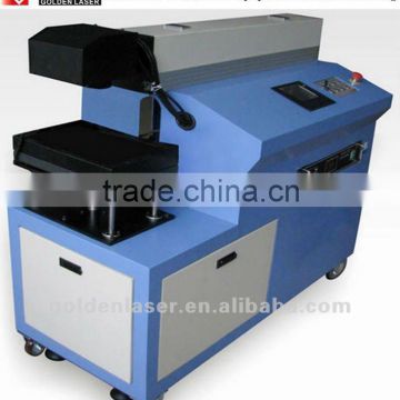 Fiber Laser Equipment with Metal Marking