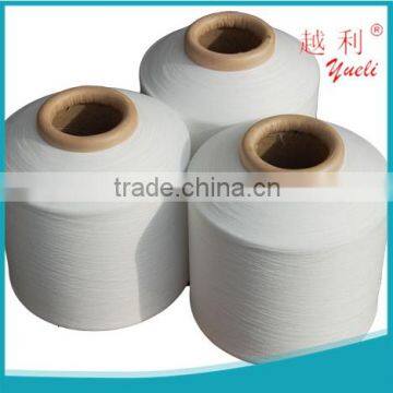 75D/100D/150D+36F/48F/72F socks/gloves spandex covered polyester yarn