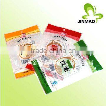 Plastic Printing Food Packaging pouch