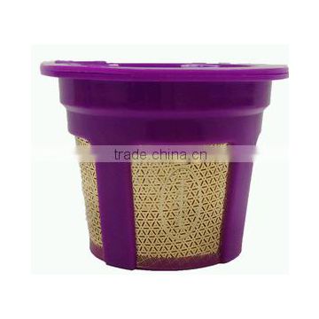 24K-Plated Refillable Filter K Cup For Keurig