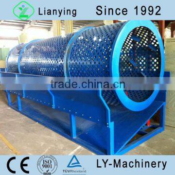 PET Bottle Screen Roller photo-1