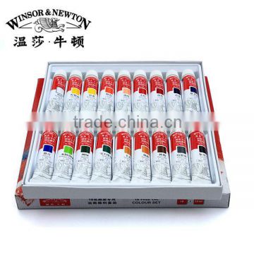 WINSOR&NEWTON 12ml 18colors fine oil colour set