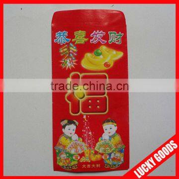 2013 custom red packet printing wholesale