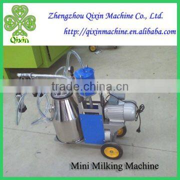 Newest type automatic portable mini milking machine