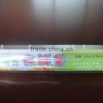 high grade Fresh HDPE bags