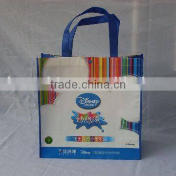 nonwoven bag(environment )