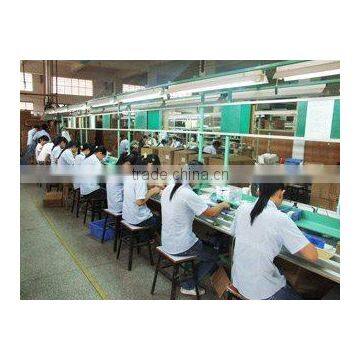 Yueqing Lumen Illumination Co., Ltd.