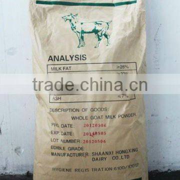 good quality goat milk powder for adults use