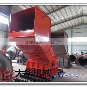 Professional Manufacturer Waste Steel Crusher Price r /scrap Metal Crusher 0086 15036078775