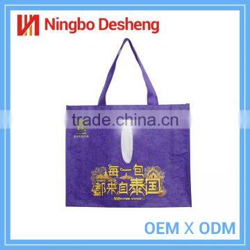 Supermarket online wholesale fancy cute bulk reusable shopping bags