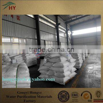 A-Al_2O_3 Inorganic Membrane Used Aluminium Oxide Powder /alumina Powder photo-3