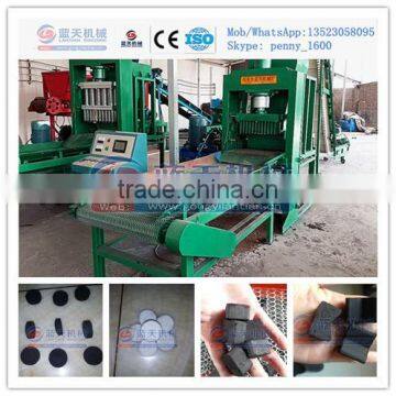 Lantian Brand with professional performance hookah charcoal briquette making machine