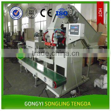 2017 New Products Easily-operated Pellet Packing Machine