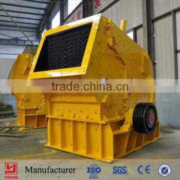 2014 New type Limestone Impact Crusher