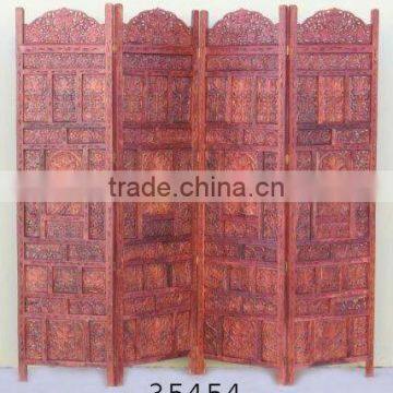 Sheesham Carved Wooden Screen