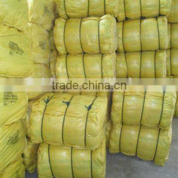 Fishing Net On Sale