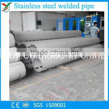 Stainless Steel Welded Pipe with Wp005