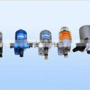 S1100 fuel filter assembly