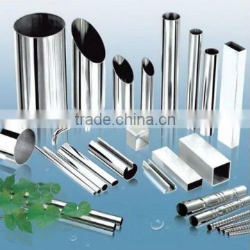 high quality stainless steel pipes 420