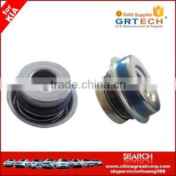 FB-12S FB-12M high quality water pump seal