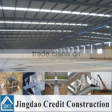 steel structure warehouse