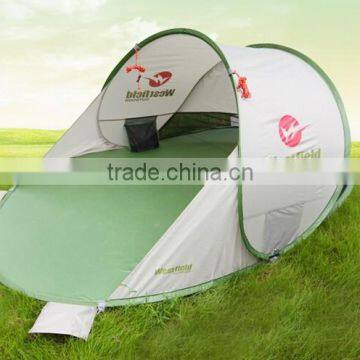 beach tent