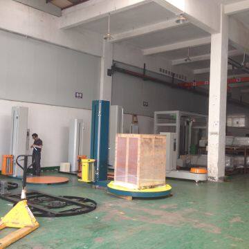 MQSPAC Intelligent Equipment (Shenzhen) Co. ,Ltd company overview - view 1