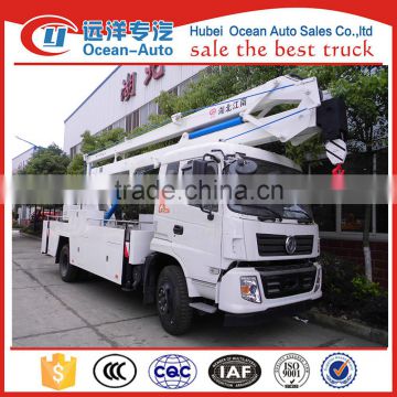 Hot selling dongfeng new style 20m aerial work platform price from suizhou factory