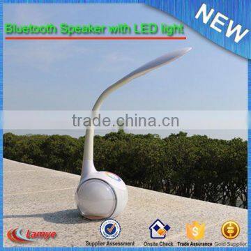 Logo Printing Reading Lamb with New Model Bluetooth