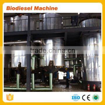 Best Project Used Vegetable Oil for Biodiesel Making Bio Diesel Plant photo-3