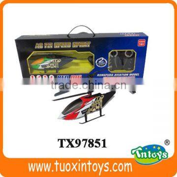 RC 3.5-channel Metal Series Helicopter, 3.5 Channel Mini Infrared Control Helicopter Gyro Parts photo-3