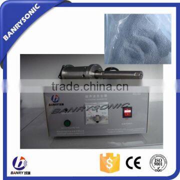 lab metal powder ultrasonic atomizer