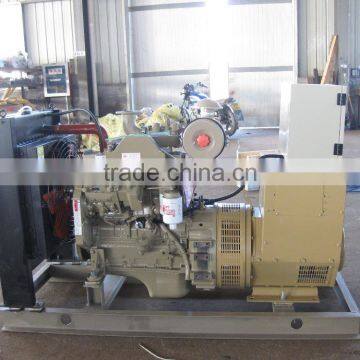 Standby 24KW 30KVA Cummins 4B3.9-G2 Diesel Engine Generator Set photo-3