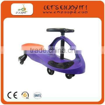 CE approved baby twist swing car