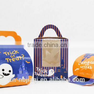 Halloween candy box, cake box, lovely box