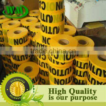 Warning Tape,Underground Cable Warning Tape photo-4