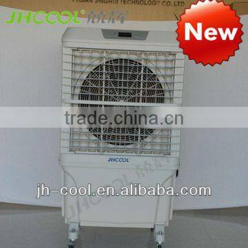 floor standing air conditioning