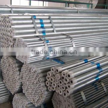 AISI 1020 carbon steel pipe/tube