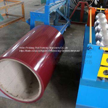 Corrugated Steel Wave Sheet Roll Forming Machine photo-3