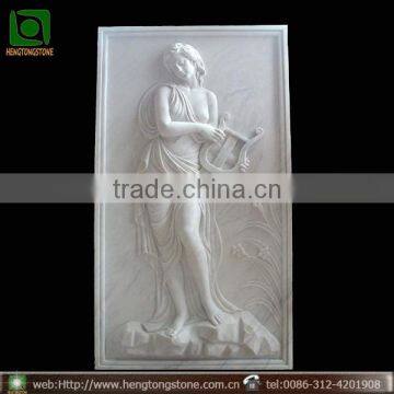 Modern White Marble Woman Relief Wall Sculpture