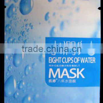 Eight Cups Of Water Mask