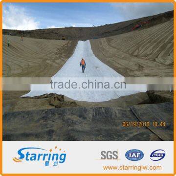 Composite geomembrane 200g/m2 0.3mm factory price