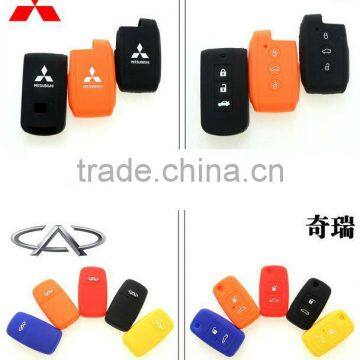 Colored Silicone Car Key Covers Silicone Car Key Cases Silicone Car Key Protector