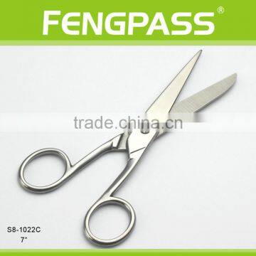 S8-1022C 7" 2Cr13 Stainless Steel Blade Cloth Cutting Scissors photo-3