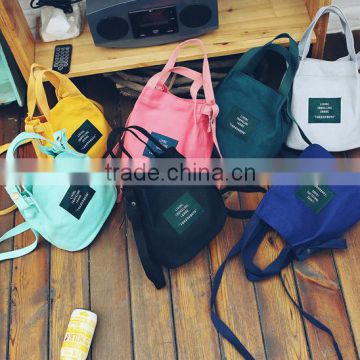 Eco-friendly full color High quality fashion women handbag for shopping by chiqun