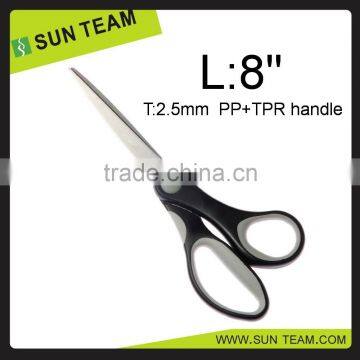 SC209C 8" New style Professional Heat transfer blade household scissor