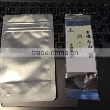 Japanese Green Tea Matcha Powder Grown Produced in Kyusyu Japan Matcha OEM Label photo-3