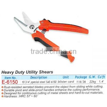 Heavy Duty Utility Shears