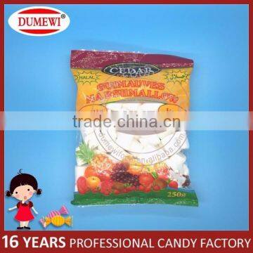 Halal Vanilla Flavour Mini Marshmallow photo-2