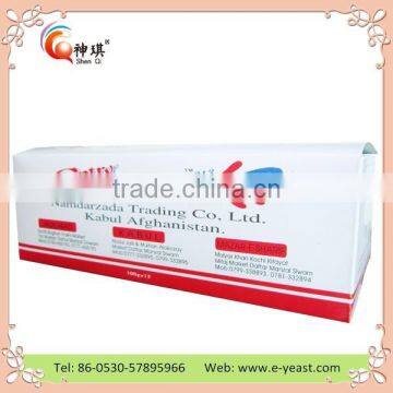 Vaccum Bag Pack Yeast Saccharomyces Cerevisiae10g to 20kg China Supplie photo-4